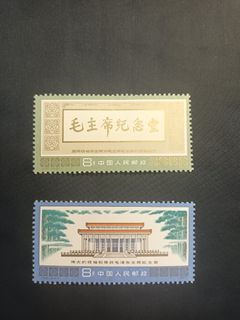 （分類：）位於 。 由 con.arts2 提交（商品編號 1357655047，圖片 1）。簡介： 。