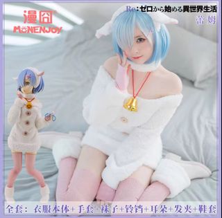 （分類：）位於 。 由 322cadia 提交（商品編號 1357731248，圖片 1）。簡介： 。