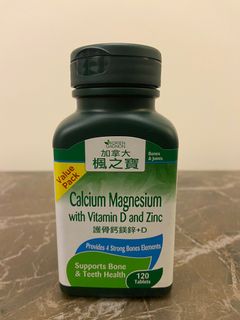 （分類：）位於 。 由 forefav 提交（商品編號 1357740829，圖片 1）。簡介： 。