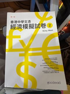 （分類：）位於 。 由 killiua 提交（商品編號 1357688192，圖片 1）。簡介： 。