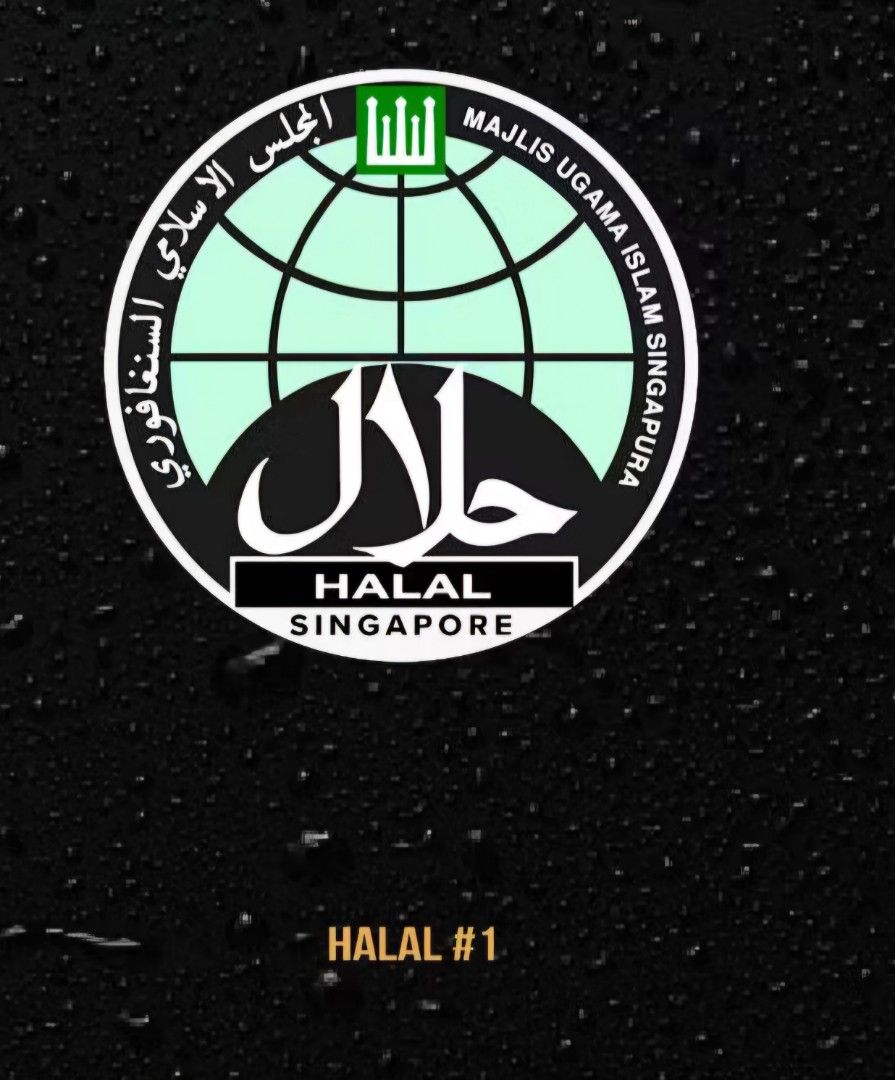 Halal Logo Decal Sticker Hawker Restaurant Cafe (1pc), Furniture & Home ...