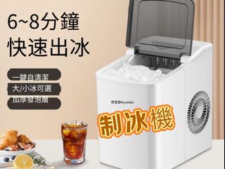 （分類：）位於 。 由 sasaluck 提交（商品編號 1357663986，圖片 1）。簡介： 。