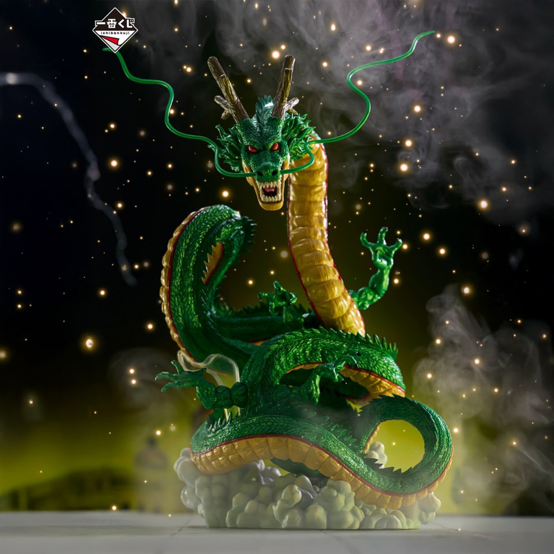 Images de Shenron issu de la Ichiban Kuji Dragon Ball Ultimate Variation