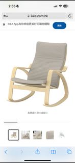 （分類：）位於 。 由 sarah2018 提交（商品編號 1357653198，圖片 1）。簡介： 。
