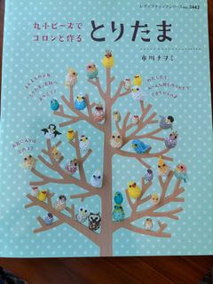 （分類：）位於 。 由 niccwu28 提交（商品編號 1357657599，圖片 1）。簡介： 。