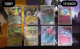 （分類：）位於 。 由 s4mshrew 提交（商品編號 1357744552，圖片 1）。簡介： 。