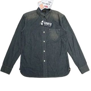 (Kategori: ) berada di . Dikirim oleh primestorevintage (ID iklan 1357778895, Gambar 1). Deskripsi: .