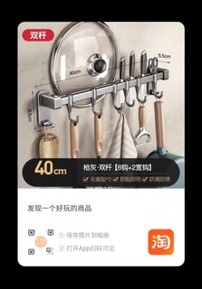 (Category: ) located in . Submitted by bbo_ra (Listing ID 1357636415, Image 1). Description: .