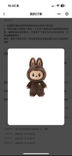 （分類：）位於 。 由 yusangfab 提交（商品編號 1357676912，圖片 1）。簡介： 。