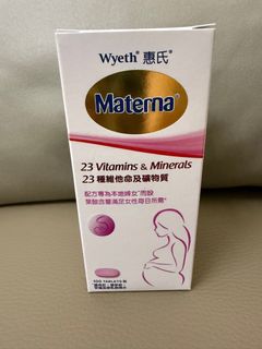 （分類：）位於 。 由 winter0305 提交（商品編號 1357779177，圖片 1）。簡介： 。