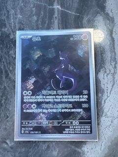 (Category: ) located in . Submitted by lavignn (Listing ID 1357693654, Image 1). Description: .