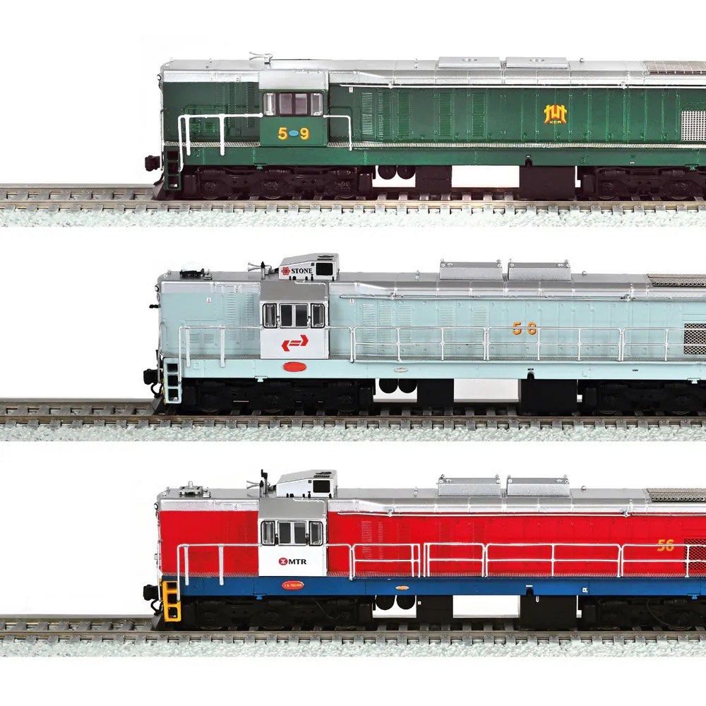 MTR 九廣東鐵G16型柴油機車模型1:87一套三款, 興趣及遊戲, 收藏品及