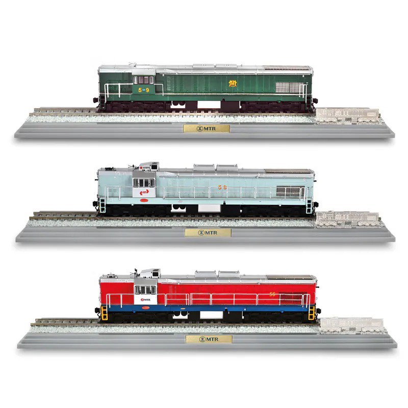 MTR 九廣東鐵G16型柴油機車模型1:87一套三款, 興趣及遊戲, 收藏品及