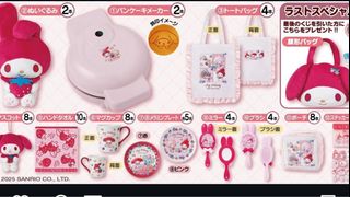 （分類：）位於 。 由 ewhalok 提交（商品編號 1357738649，圖片 1）。簡介： 。