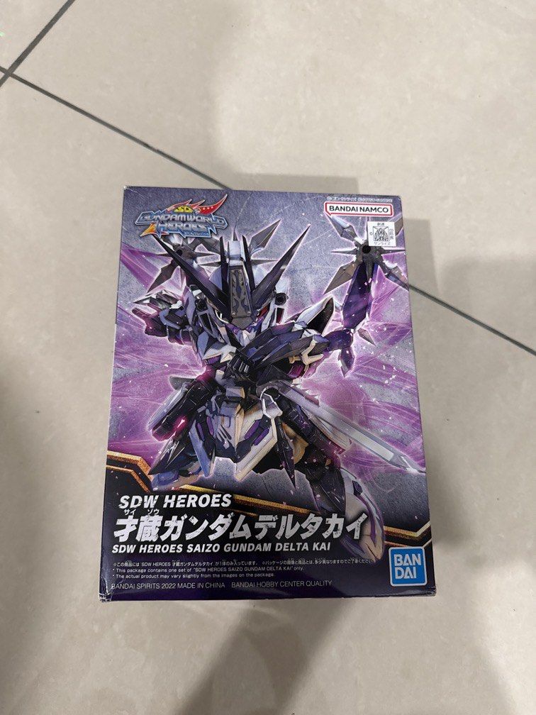 Gundam: SD Gundam World Heroes - New Item A Tentative Model Kit