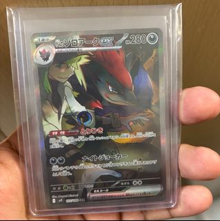 (Category: ) located in . Submitted by malted (Listing ID 1357755570, Image 1). Description: .