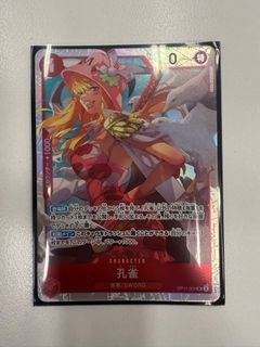 (Category: ) located in . Submitted by jeromekohh (Listing ID 1357595730, Image 1). Description: .
