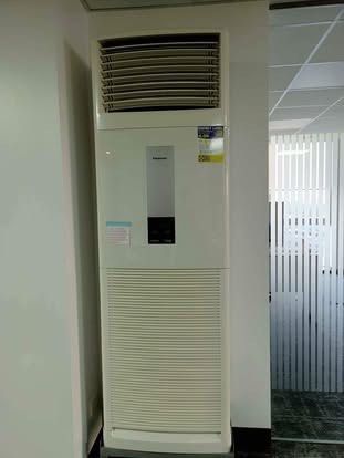 Panasonic -Floor Standing Air Conditioner