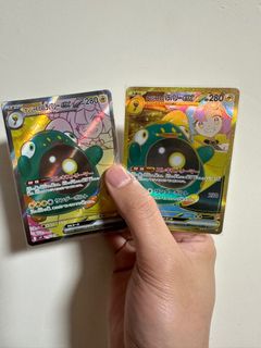 （分類：）位於 。 由 sonny9896 提交（商品編號 1357731707，圖片 1）。簡介： 。