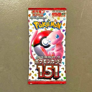 (Category: ) located in . Submitted by pancakeswithab (Listing ID 1357709631, Image 1). Description: .