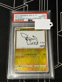 (Category: ) located in . Submitted by atyw. (Listing ID 1357743601, Image 1). Description: .