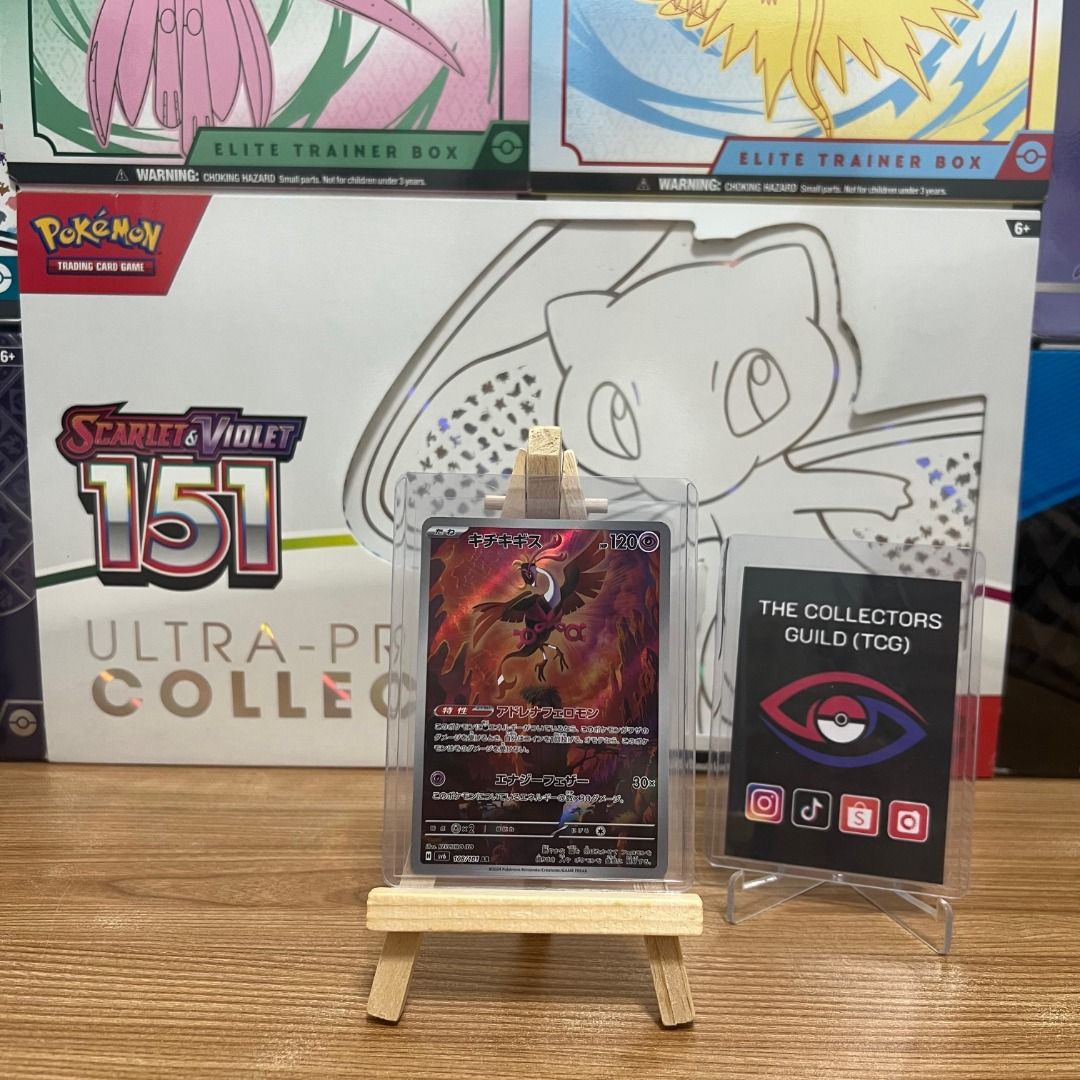 El DLC De Pokémon Escarlata Y Púrpura Presenta Sus Nuevos Pokémon - Foto 4