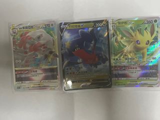 （分類：）位於 。 由 cotten_she 提交（商品編號 1357716234，圖片 1）。簡介： 。