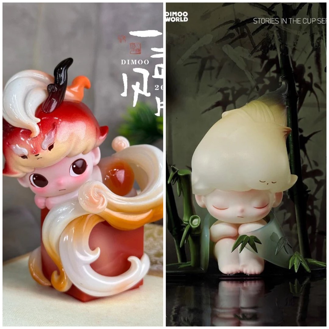 Pop Mart Dimoo Stories in the Cup (Auspicious Animal Seal + Ink Bamboo ...