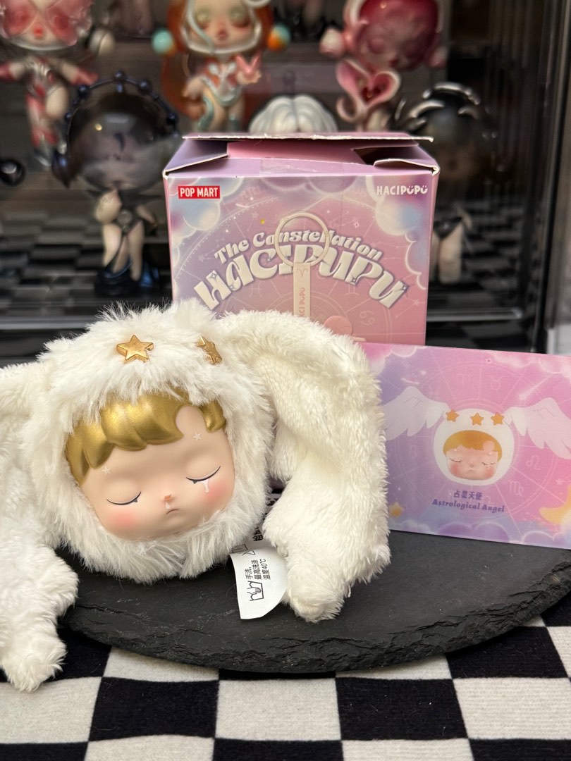 Popmart Hacipupu Constellation Plush Secret + Crybaby Mirror, Hobbies ...