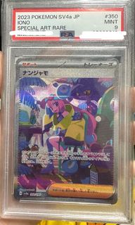 （分類：）位於 。 由 hello1101 提交（商品編號 1357740407，圖片 1）。簡介： 。