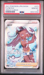 （分類：）位於 。 由 sakura_card.studio 提交（商品編號 1357754354，圖片 1）。簡介： 。