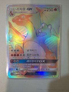 (Category: ) located in . Submitted by immortalsniper (Listing ID 1357734971, Image 1). Description: .