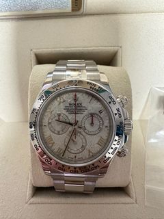 （分類：）位於 。 由 harmonyjewelry 提交（商品編號 1357622380，圖片 1）。簡介： 。