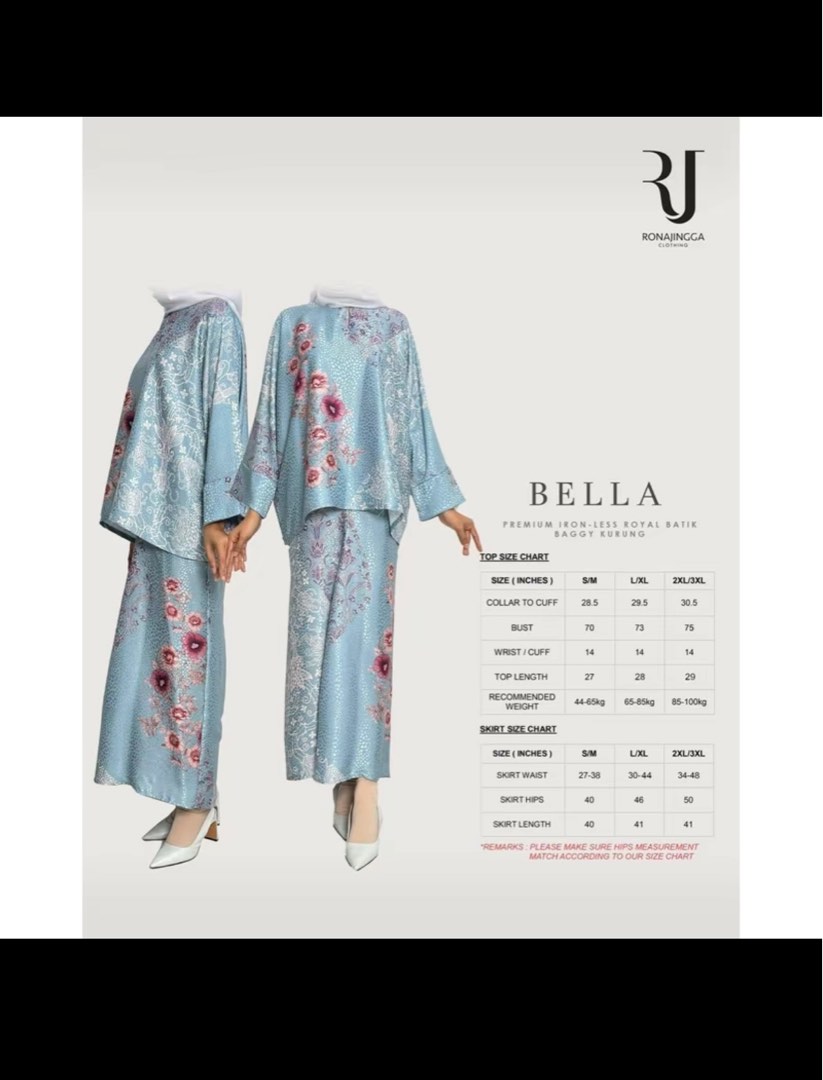 RonaJingga Bella Premium Iron-less Royal Batik Baggy Kurung, Women's ...