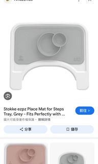 （分類：）位於 。 由 mmm618 提交（商品編號 1357764616，圖片 1）。簡介： 。