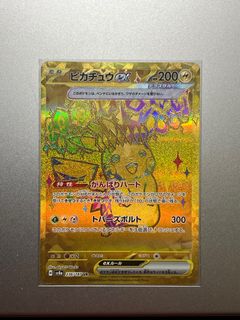 （分類：）位於 。 由 lchoooooo 提交（商品編號 1357759028，圖片 1）。簡介： 。