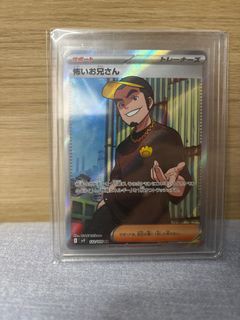 （分類：）位於 。 由 xyzhello 提交（商品編號 1357676636，圖片 1）。簡介： 。