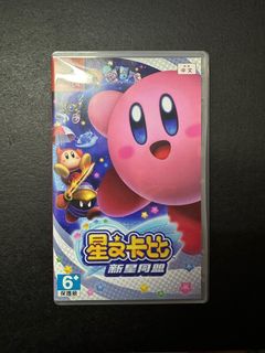 （分類：）位於 。 由 patrickmannn12 提交（商品編號 1357753480，圖片 1）。簡介： 。