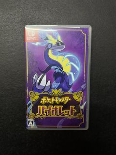 （分類：）位於 。 由 patrickmannn12 提交（商品編號 1357745302，圖片 1）。簡介： 。