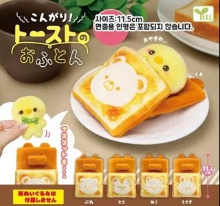 (Category: ) located in . Submitted by arigatoooo (Listing ID 1357743997, Image 1). Description: .