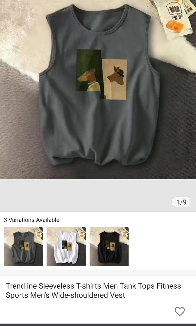 Trendline Sleeveless T-shirts Men Tank Tops Fitness Sports Men's Wide-shouldered Vest (Category: Tshirts & Polo Shirts) located in Singapore. Submitted by happyhedgehog (Listing ID 1357685486, Image 1). Description: bought for $10 but not my style. pls pay for postage..