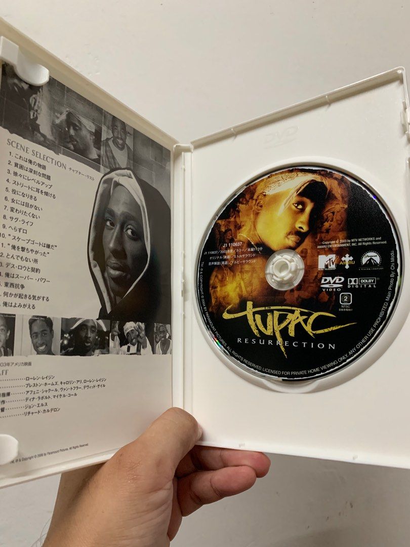 TUPAC Resurrection Dvd (Category: CDs & DVDs) located in Manila. Submitted by reccario1603354 (Listing ID 1357734027, Image 2). Description: TUPAC Resurrection Dvd Japan Release Working.