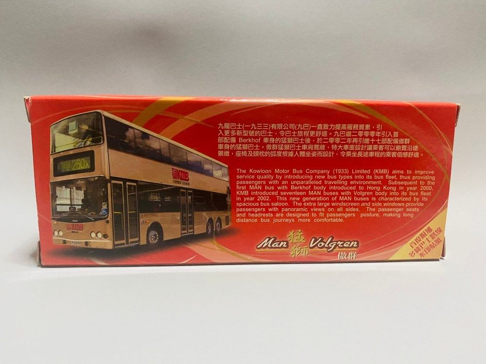 Ultra Rare MAN 24.310 Volgren 1/76 Hong Kong KMB Diecast Double Decker ...
