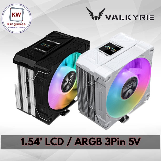 Valkyrie AL125 Air Cooler With LCD Screen ARGB CPU Cooler For Intel ...