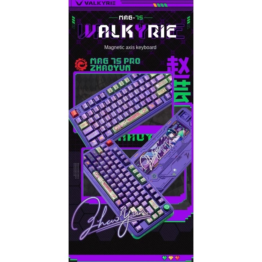 valkyrie mag 75 magnetic keyboard ////can nego, Computers & Tech, Parts ...