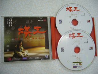 （分類：）位於 。 由 ronboy606 提交（商品編號 1357742853，圖片 1）。簡介： 。