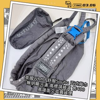 由 mowenewn (刊登 ID 1357681729，圖片 1) 提交，位於 的 (類別：)，說明：。