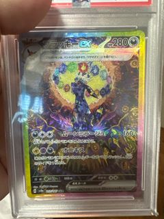 (Category: ) located in . Submitted by nicktan85 (Listing ID 1357702681, Image 1). Description: .