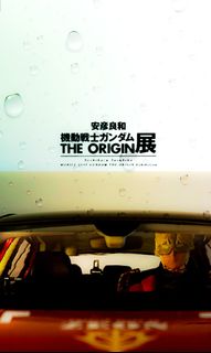 （分類：）位於 。 由 tintinfans 提交（商品編號 1357177501，圖片 1）。簡介： 。