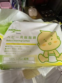 （分類：）位於 。 由 cindyyuen 提交（商品編號 1357832520，圖片 1）。簡介： 。